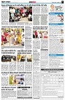 page5