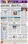 page6