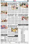 page11