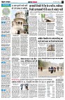 page3