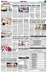 page5