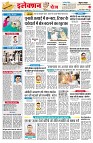 page2
