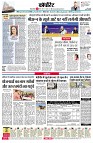 page10