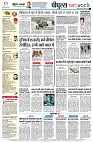 page12
