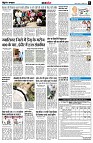 page6