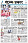page1