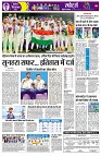 page8
