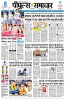 Page1
