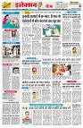 Page2