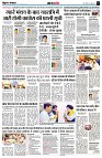 Page3