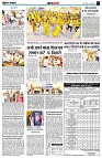 Page4