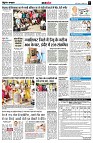 Page7