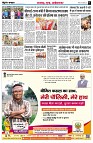 page3