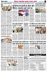 page5