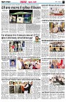 page5