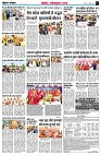 page7