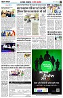 page3