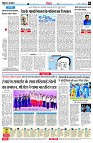 page6