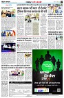 page3