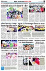 page4