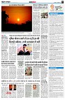 page9