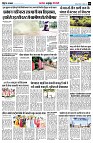 Page5