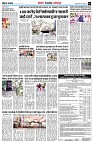 Page8