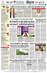 Page14