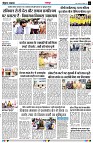 page3