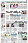 page5