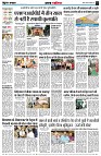 page2
