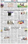 page8