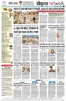page10