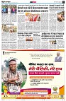page11