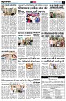 page12