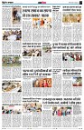 page13