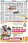page3