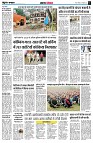 page4