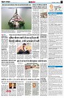 Page10