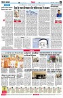 page6