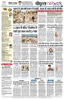 Page12