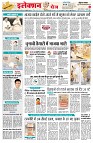 Page2