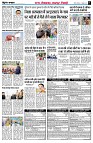 Page3