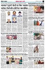 Page4