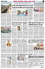 Page5