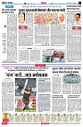 Page6