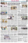 Page9