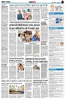 Page11