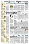 Page12