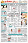 page2